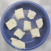 Almond feta cheese