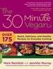 The 30 Minute Vegan