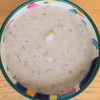 Celeriac chestnut gratin