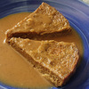 Salisbury seitan